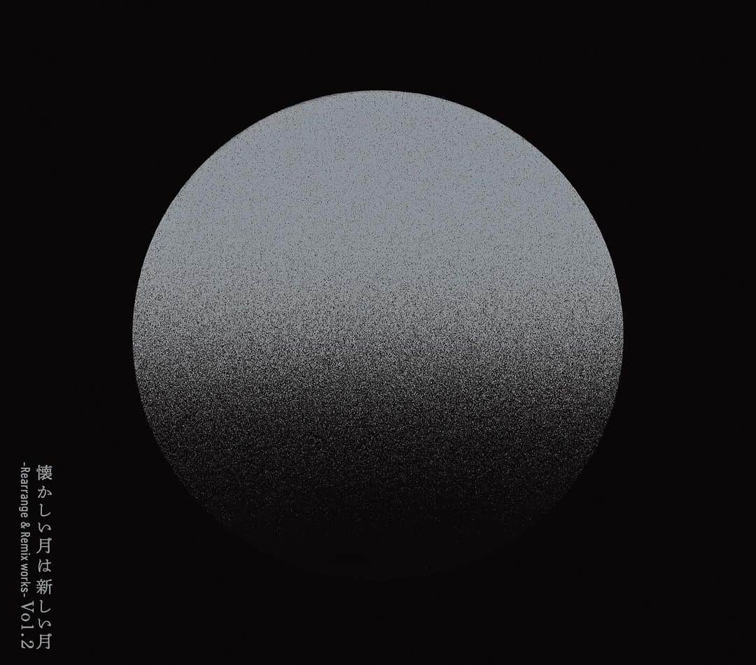 田中裕介のインスタグラム：「New work for SAKANACTION 懐かしい月は新しい月 Vol.2 ～ Rearrange & Remix works～ 2023.9.6 Release」