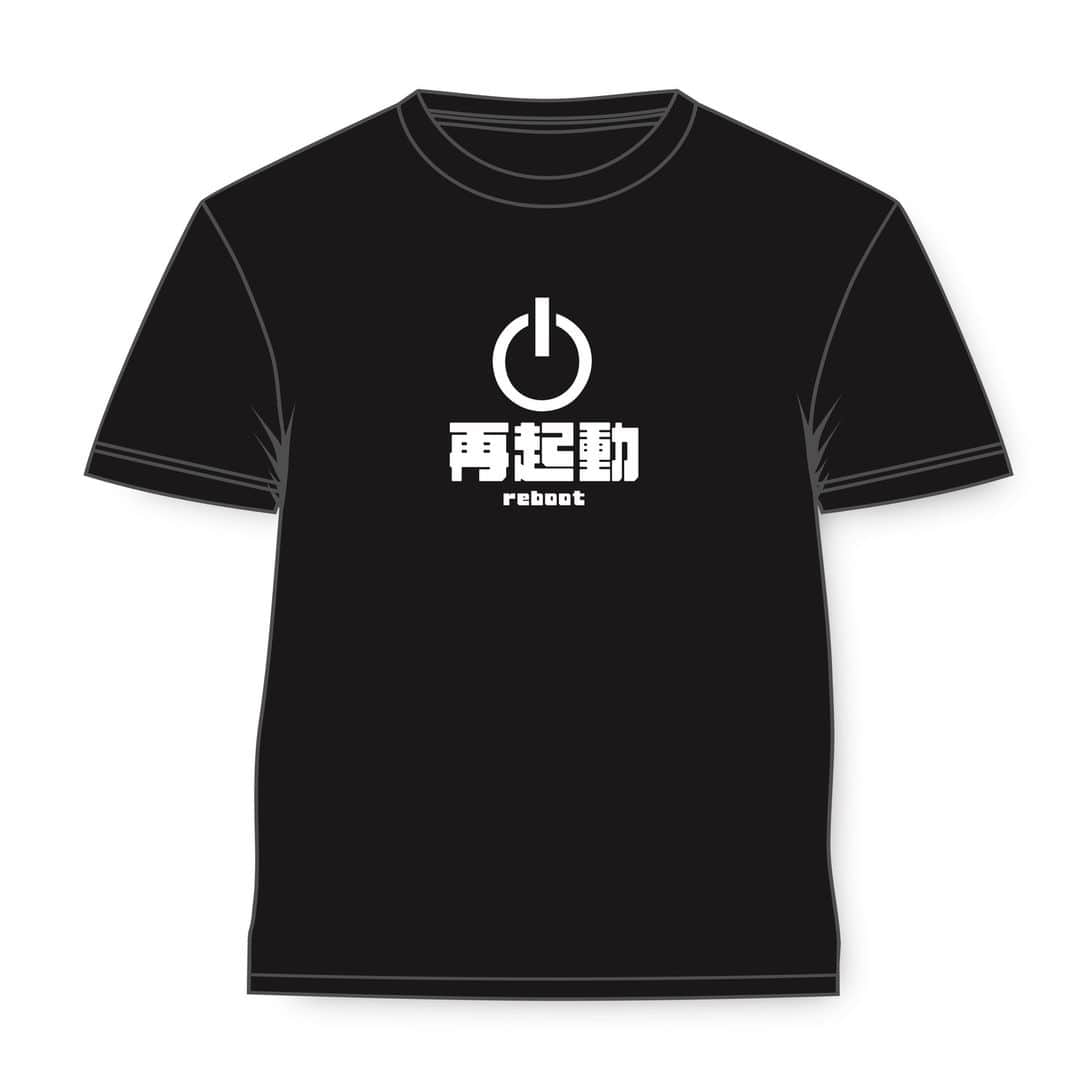 西川隆宏のインスタグラム：「再起動 reboot Tシャツ発売中 カラー BLACK サイズ M.L.XL ネット及び店頭にて購入可能。 https://bar-reboot.com/goods/」