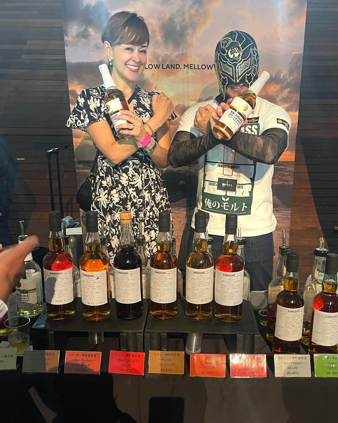 トムセン陽子さんのインスタグラム写真 (トムセン陽子Instagram)「横浜で初開催の「ウイスキーフェスティバル」。 今回はお仕事では