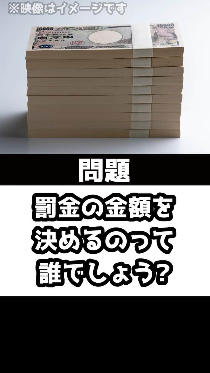 岡野タケシのインスタグラム