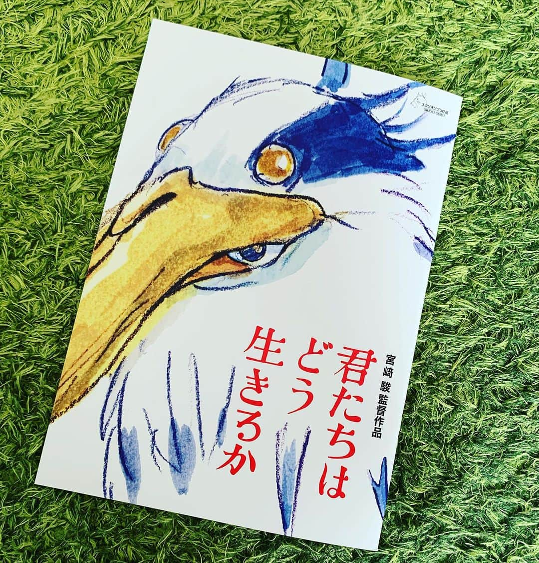 黒沢薫さんのインスタグラム写真 - (黒沢薫Instagram)「観てきました。ジブリ映画の総決算でもありながら、エンタメ色だけでなく様々なメタファーが散りばめられた、実に奥行きのある映画でしたね。一応筋はあるけれどそれを追えば満足する、というものでもなく、世界観ごと感じるアート映画に近い風合を感じました。声優陣の演技も良かったなあ。もう一回観てこの映画の世界に浸りたいな。考察やネタバレ予習などせず、あらすじなどを知らない状態で観賞する事をオススメします。 #instamovie #君たちはどう生きるか  #宮﨑駿　#スタジオジブリ #ぽんシネマ　#lovelife」8月27日 17時51分 - kaorukurosawa_lovelife