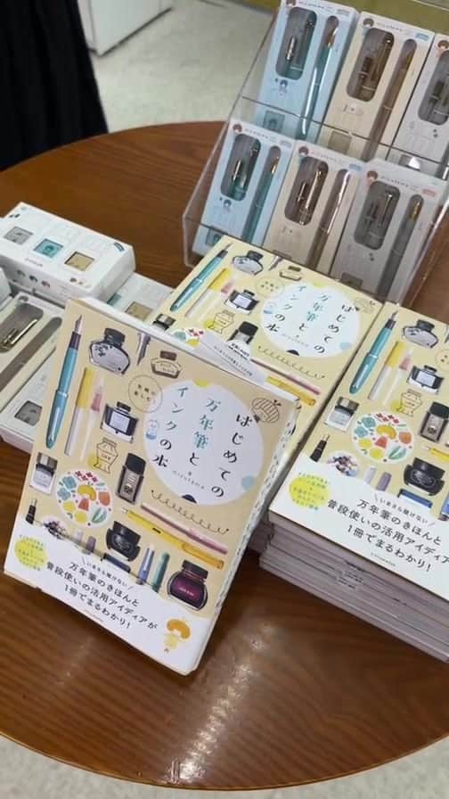 mizutamaのインスタグラム：「8/27  八文字屋さんよりインスタライブ」