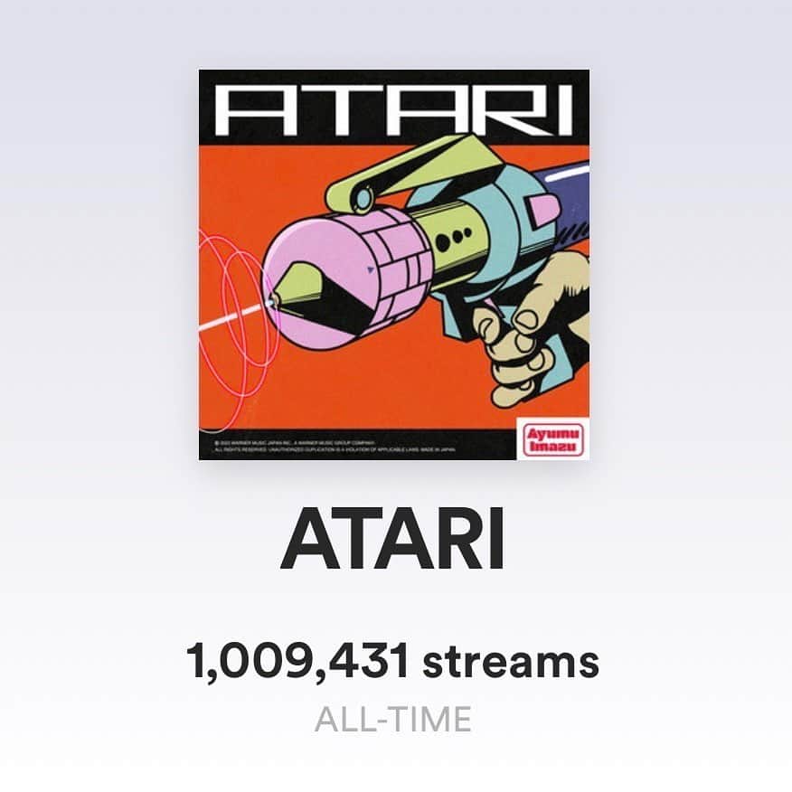 今津渉のインスタグラム：「ATARI 1M on @spotify 🎯 love you guys thank you thank you THANK YOU  100万回突破まじみんなありがとう!!!!!愛🫶」