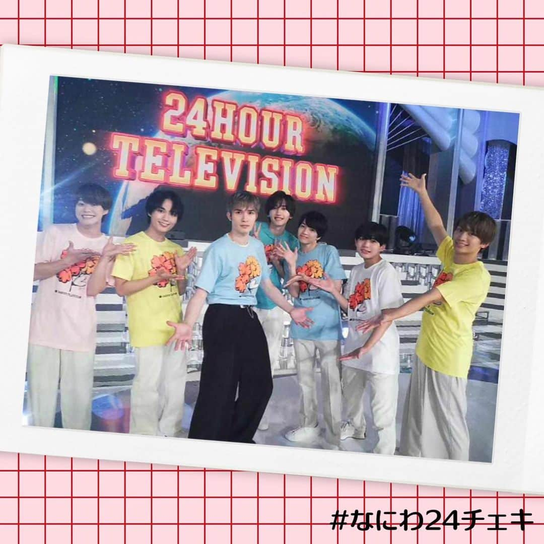 24時間テレビ42 愛は地球を救うのインスタグラム：「☺︎ 皆様からの声を実現！ 「#なにわ24チェキ」📷✨ ここでしか見られない #なにわ男子 をお届け🫶  ランナー #ヒロミ さんの応援に駆けつけた #ジェシー (SixTONES) くんと💎❤️  #なにわ24   #走ってなんぼの24時  #24時間テレビ」