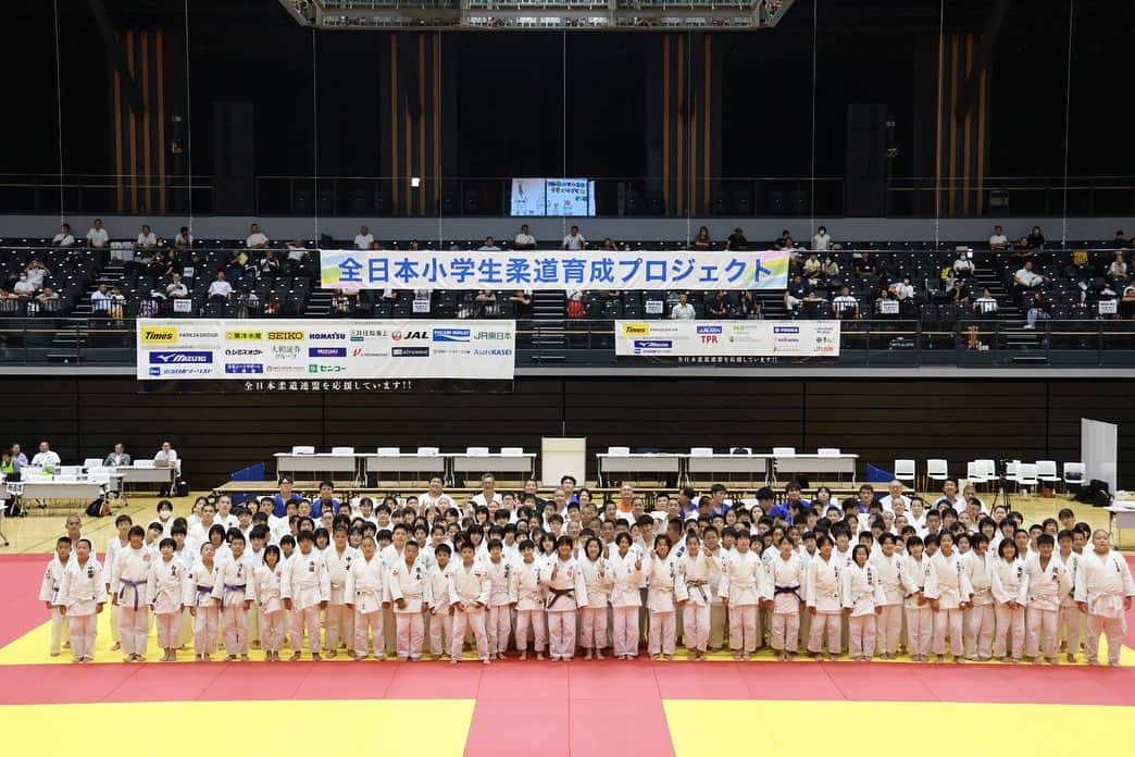 王子谷剛志のインスタグラム：「【全日本小学生柔道育成プロジェクト】 講師として参加しました。 子供達の元気な姿と先輩方の巧みな話術に感動しました。 関係者の皆様ありがとうございました。」