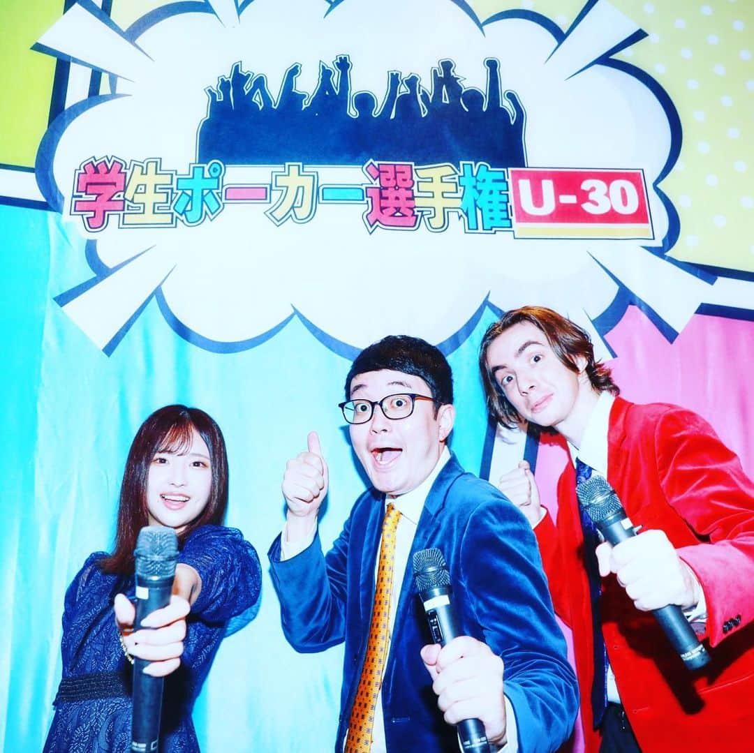 きたばさんのインスタグラム写真 - (きたばInstagram)「【学生ポーカー選手権 U-30 2023 Summer】 ３日間3人でMCさせていただきました🃏🃏🃏🃏🃏🃏 いや、ポーカー面白すぎ！！！！！ なんであんなハンドいいのに降りれるの！？なんでそんなハンド弱いのにオールインできるの！？ 駆け引きが深すぎる！！！！！ ポーカーがめちゃ大好きになった３日間でした🔥🔥🔥 谷口さんも最高でしたー🙌🙌🙌  最近イベントのMCのお仕事が増えてきました！！！ 今後も色々やっていきたいです！何かあればお仕事お待ちしております🙇‍♂️✨ #ポーカー #テキサスホールデム #ポーカー好きな人と繋がりたい」8月27日 19時12分 - macaroni_gram_kitaba