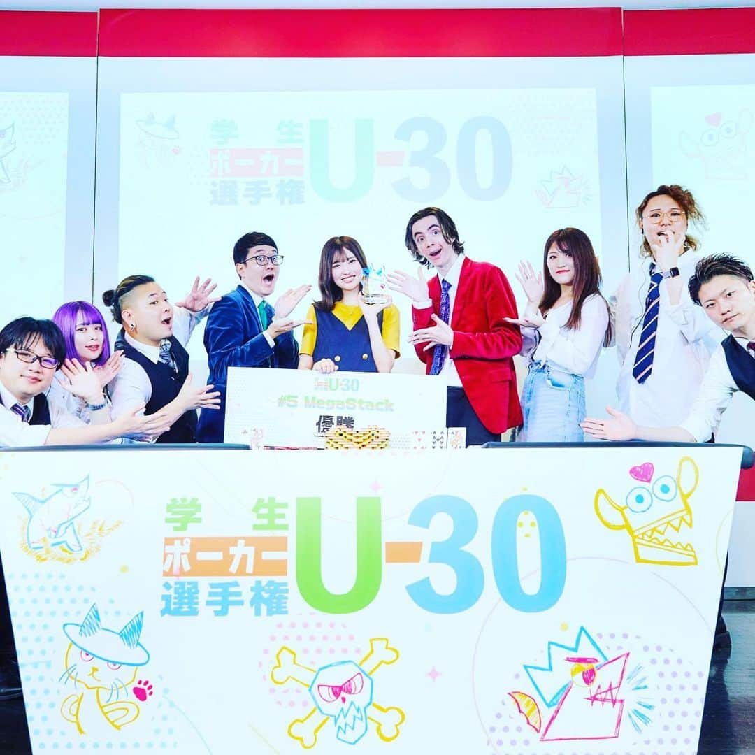 きたばさんのインスタグラム写真 - (きたばInstagram)「【学生ポーカー選手権 U-30 2023 Summer】 ３日間3人でMCさせていただきました🃏🃏🃏🃏🃏🃏 いや、ポーカー面白すぎ！！！！！ なんであんなハンドいいのに降りれるの！？なんでそんなハンド弱いのにオールインできるの！？ 駆け引きが深すぎる！！！！！ ポーカーがめちゃ大好きになった３日間でした🔥🔥🔥 谷口さんも最高でしたー🙌🙌🙌  最近イベントのMCのお仕事が増えてきました！！！ 今後も色々やっていきたいです！何かあればお仕事お待ちしております🙇‍♂️✨ #ポーカー #テキサスホールデム #ポーカー好きな人と繋がりたい」8月27日 19時12分 - macaroni_gram_kitaba