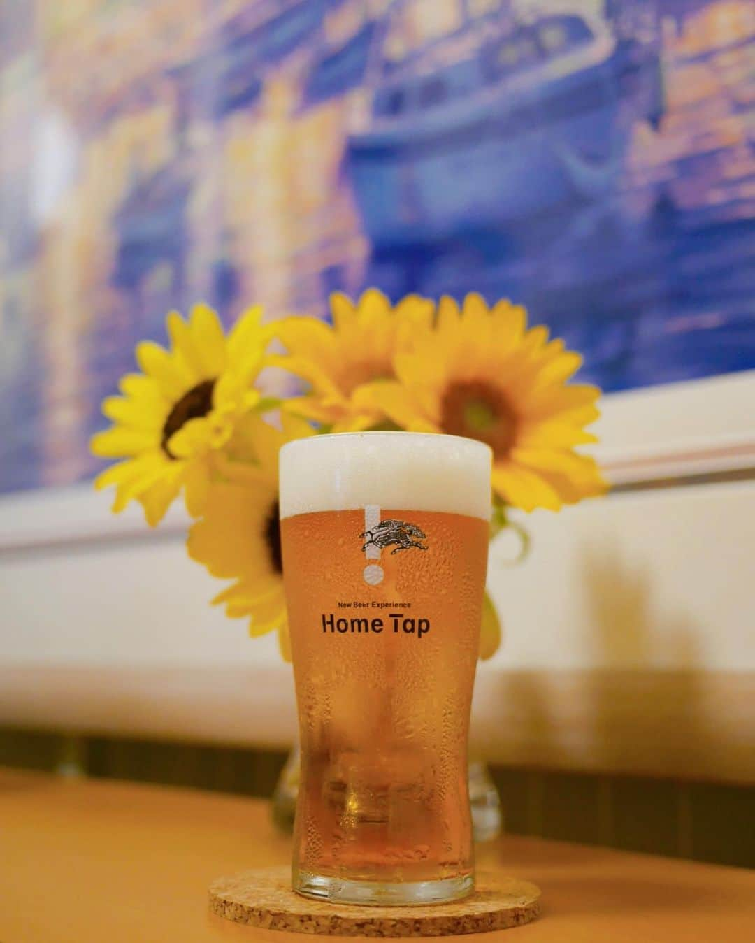 くろさんのインスタグラム写真 - (くろInstagram)「🍺🌻  #キリンホームタップ #キリンホームタップ🍺  #キリンホームタップのある暮らし  #ホームタップのある暮らし  #KIRINHomeTap #HomeTapKIRIN #HomeTap #NewBeerExperience #HomeTapサーバー #家庭用ビールサーバー #花のある暮らし #ひまわりのある暮らし」8月27日 19時20分 - m6bmw