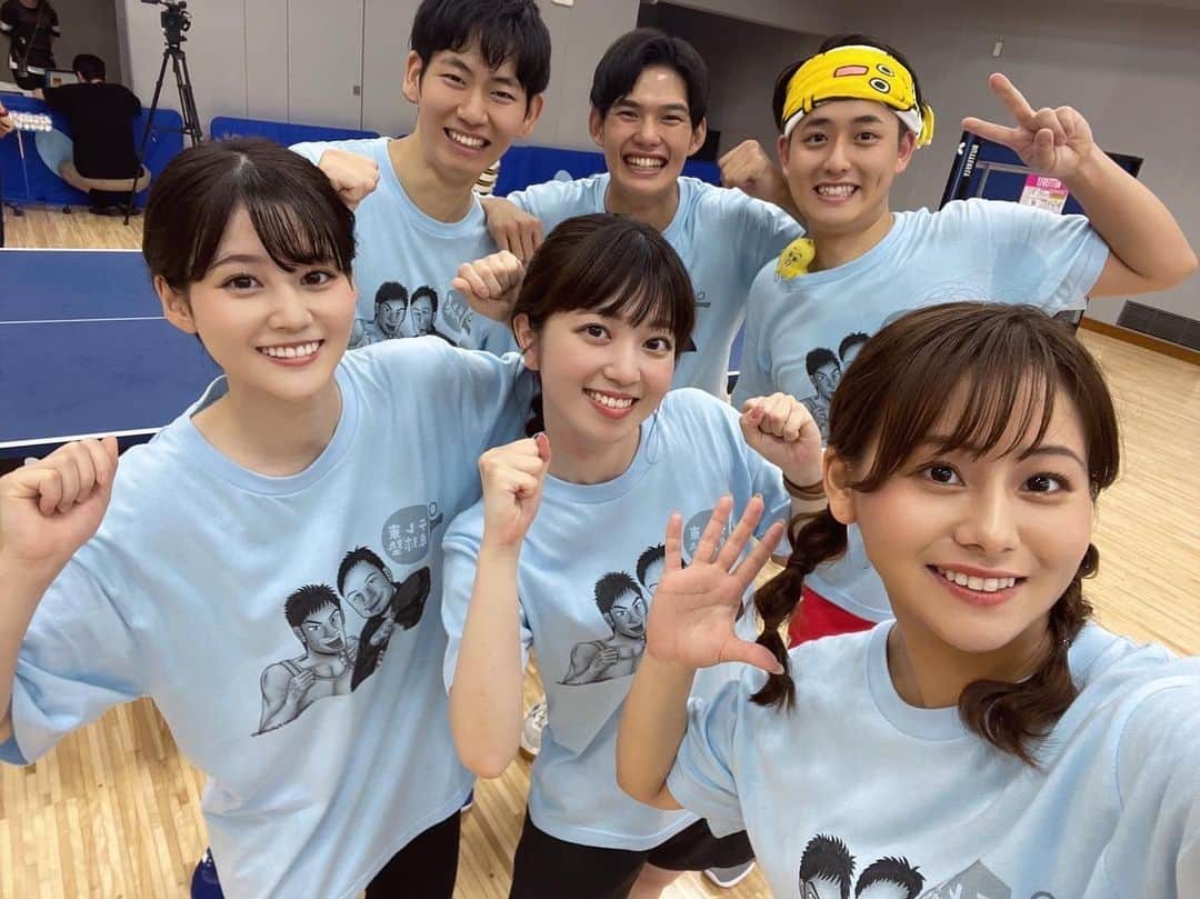 長部稀のインスタグラム：「卓球！！！！🏓 アナウンサー若手チームの絆を存分に発揮してきました！！✨  一体どんな結末を迎えたのか。今夜23:30から放送の#テレ東卓球塾  をぜひご覧下さい！！！  #テレ東 #卓球 #アナウンス部 #若手チーム」