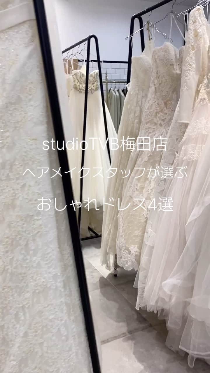 studioTVB梅田店のインスタグラム
