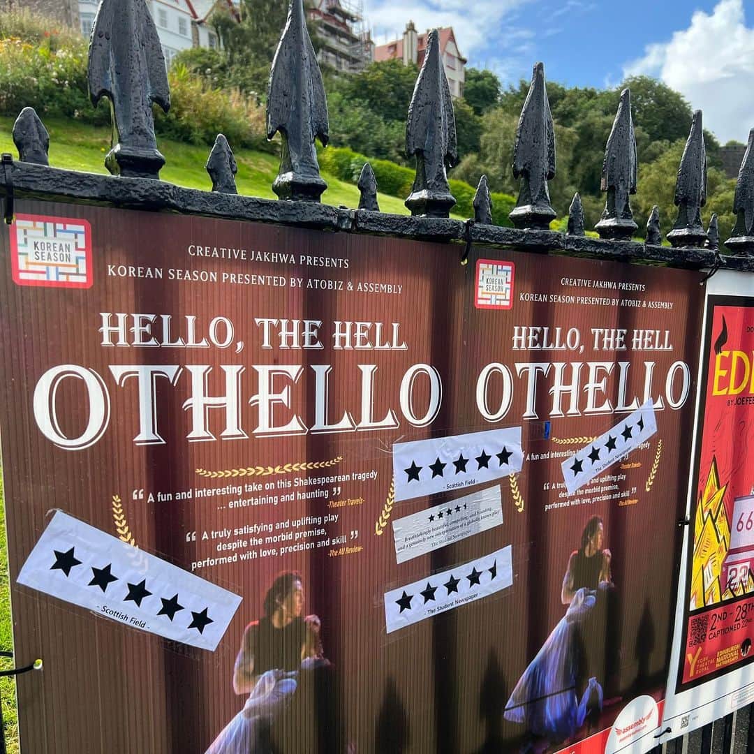バロ さんのインスタグラム写真 - (バロ Instagram)「오늘 에든버러 마지막공연 멋지게 마무리 하고 오겠습니다🔥  #edinburgh #fringefestival #hellothehellothello #othello」8月27日 19時27分 - baroganatanatda