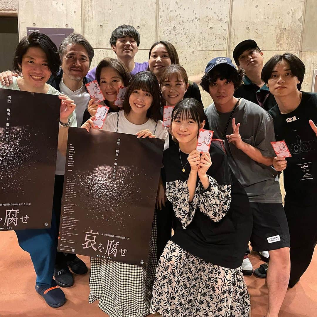 岡本夏美さんのインスタグラム写真 - (岡本夏美Instagram)「「哀を腐せ」 全公演終了しました。 色んな変更はありましたが、無事、 全公演完走出来まして、本当に感謝です。毎公演、流動的すぎて、本当にチャレンジでした。毎日。稽古から、今日まで、毎日。そんな有難いことってないです、ほんとに。  どう生きていくか  ほのかと一緒に、 考えに考えつくした日々でした。  ご来場ありがとうございました。ほのか、わらう日々が増えてたらいいな」8月27日 19時28分 - okamoto_natsumi