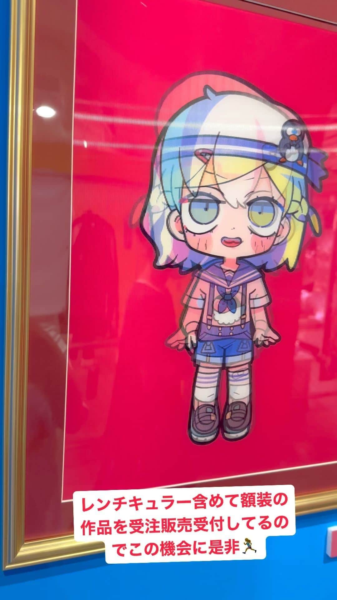 寺田てらのインスタグラム：「#寺田てら個展 #レンチキュラー」