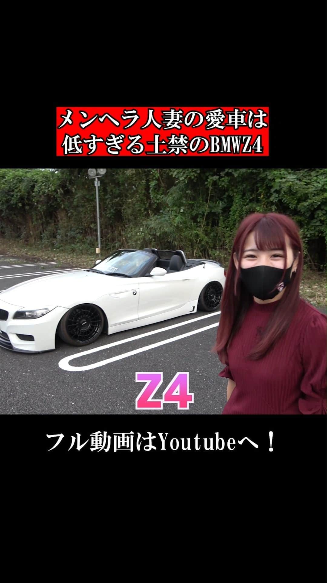 テレスのインスタグラム