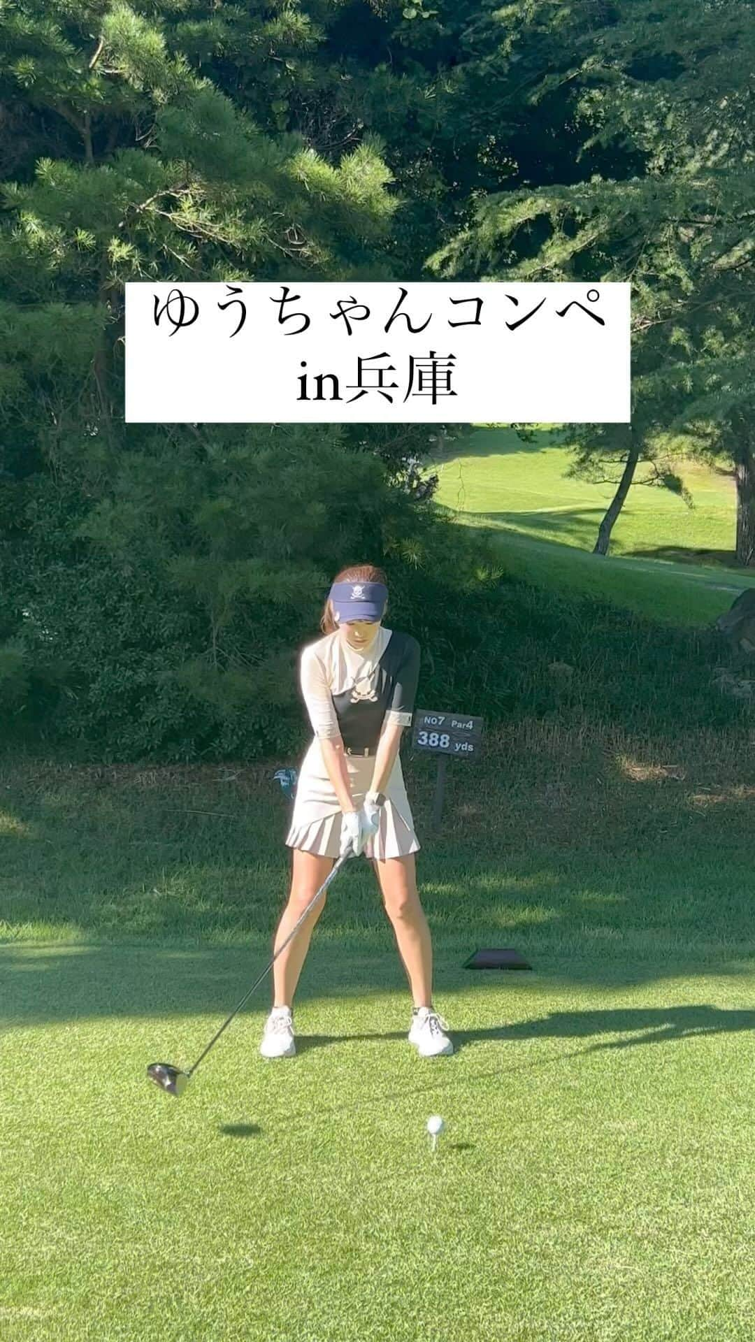 Yuuのインスタグラム