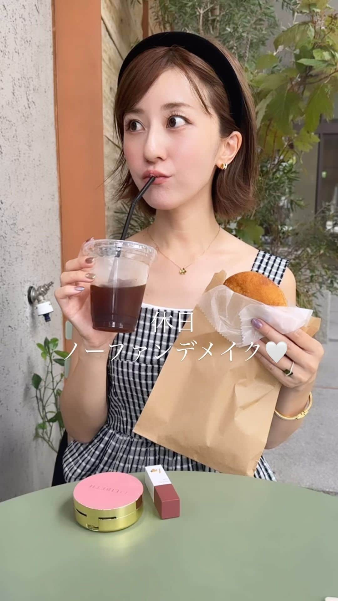 水野佐彩のインスタグラム：「・ @bidol_official と @snidelbeauty の 秋コスメを使ってメイク...🌹🤍 ベースは @everyskin_official でノーファンデ🫶🏻 休日はお肌も休ませてこ🥰  @everyskin_official "e246"で10%off❤️ 8/23-31 5000円以上で適応です💕 ぜひクーポン活用してね✨」