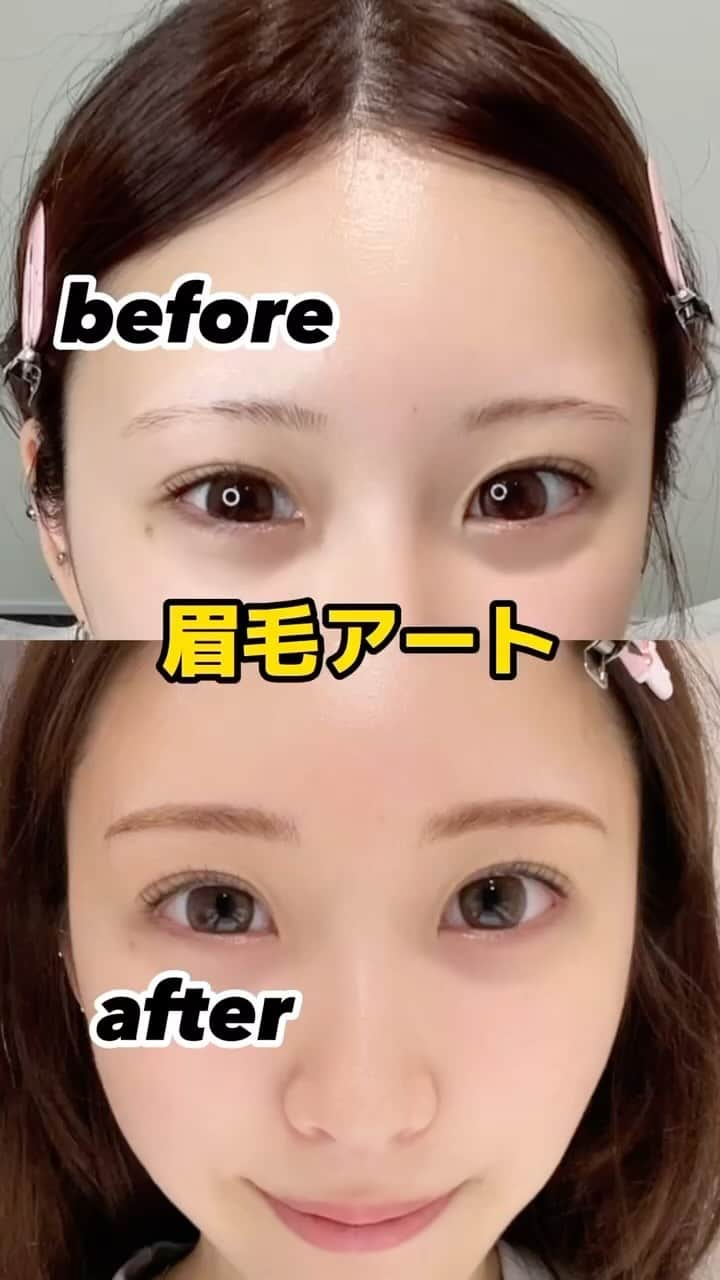 はなのインスタグラム：「眉毛アートマジでやってよかった！！ でも絶対これ下手な人やったらめっちゃ下手なる🤣 自分の中で初めてピンときた症例ばっかりだった @yuubrows_artmake にお願いした🙄💗 皆も是非YUUさんの症例みてみて✨  もし気に入ったら、『華の投稿みました』って言ったら割引してもらえるみたい🙋🏻‍♀️❤️  本当に気に入ってる🩷」