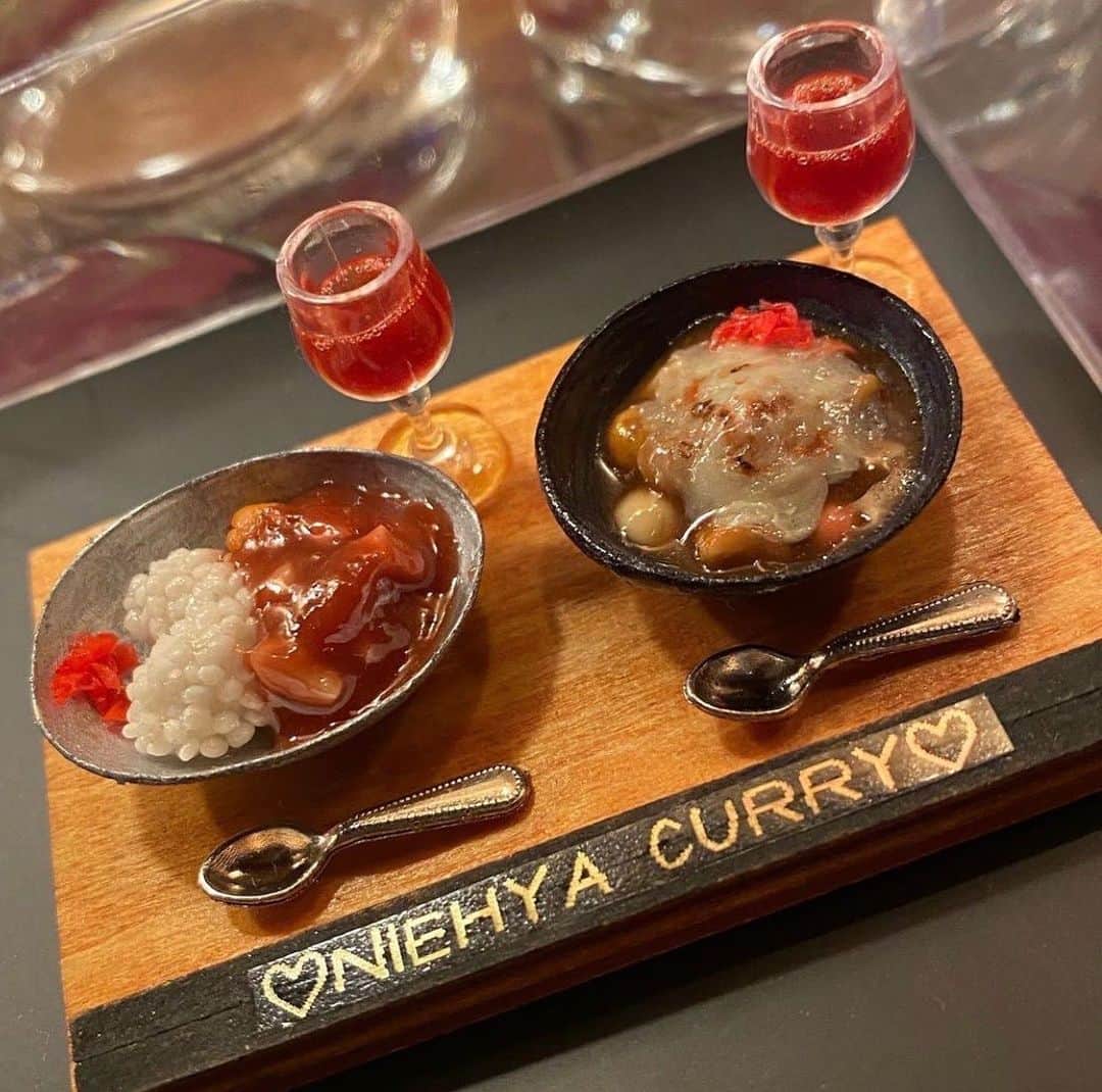 西川隆宏のインスタグラム：「明日28日月曜日は 28カレー🍛の日 週初めだけど 是非食べに来てね。 0115967928」