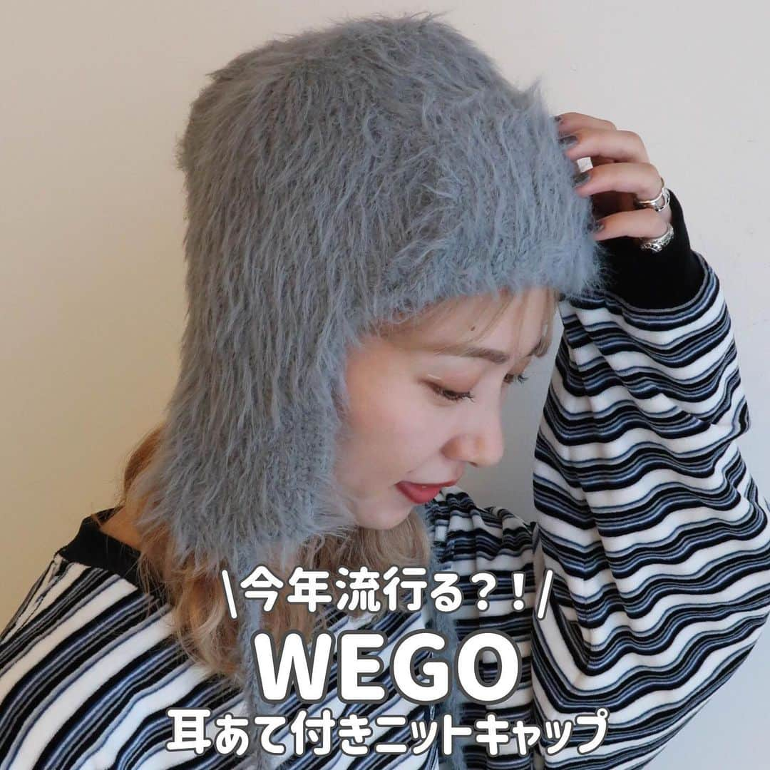 WEGO 1.3.5...のインスタグラム