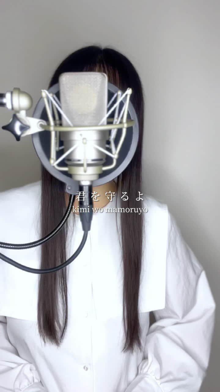 しまものインスタグラム：「Attack on titan🧣⁣ ⁣ Spotify YouTube Twitter follow me！⁣ ⁣ shimamo Oneman Live 開催決定🎂⁣ 11月23日(木祝)会場：渋谷TOKIO TOKYO⁣ チケットはプロフィールのリンクから⁣ → @shimamonx⁣ ⁣ #akumanoko #悪魔の子 #弾き語り ⁣ #attackontitan #進撃の巨人 #ヒグチアイ⁣」