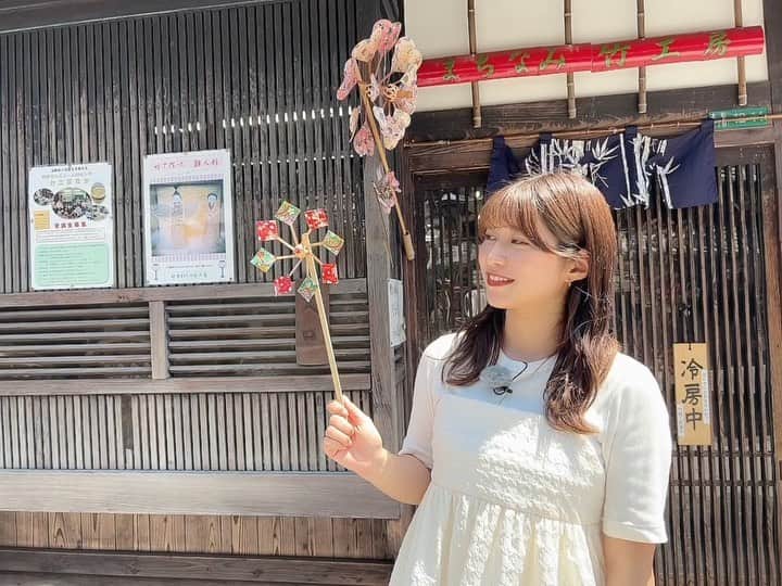 藤原あずさのインスタグラム：「. 風車作った💮」