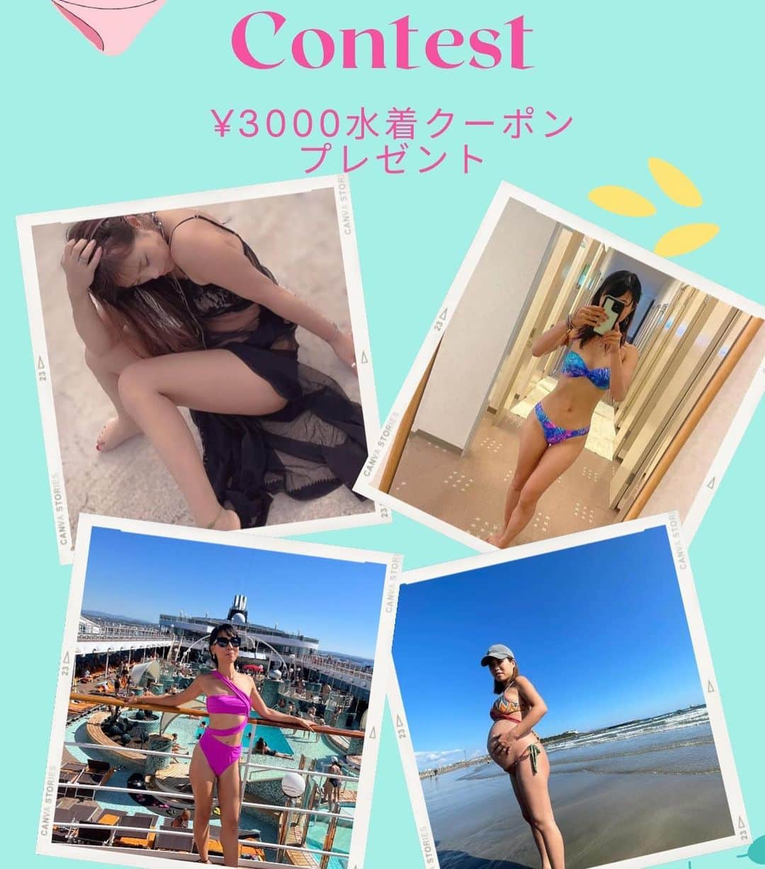 Luzさんのインスタグラム写真 - (LuzInstagram)「Agua Bendita のビキニ👙  縦長のビキニトップは胸がある人には安定、胸があまりない人も面積が大きいおかげで少し大きく見える効果もある形です！  色々な写真頂いてインスタに載せてて思いますが、写真を撮った時期もlikeの数に関係してるように見える！  昔の写真の方が表示回数少ないかもです〜  @brazilmizugicom  2008年からオンラインで水着選びのご相談を受け続け早15年目‼️  悩んだらラインして下さい👍👍  今なら、ライン登録ではじめてのお客様用のクーポン配信中！  水着選びのご相談はインスタ、ラインからどうぞ❤️あなたにピッタリの水着選びをお手伝いします‼️  サイズ選びがわからない、不安な方はまずはヒップサイズ、ブラのサイズをメールしてくださればだいたい合うサイズがわかります👙  店主は @melonandpeach  #インポート水着  #ブラジリアンビキニ  #水着女子  #水着コーデ #インポートビキニ  #水着通販  #ビキニ　　　　 #水着  #水着美女 #筋トレ女子  #ボディメイク女子　 #フィットネス女子  #アラフィフ #アラフィフ女子  #アラフィフコーデ  #アラフィフファッション」8月27日 20時31分 - brazilmizugicom