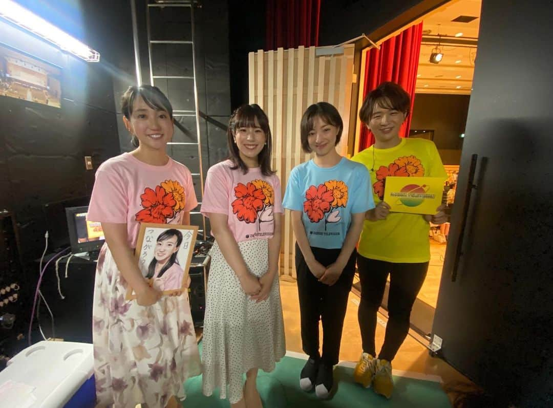 白羽ゆりさんのインスタグラム写真 - (白羽ゆりInstagram)「福島中央テレビの24時間テレビ無事に終わりました。  4年ぶりの出演。  司会のアナウンサーさん達も初めてお会いする方ばかりでした。  福島ではいつもの会場のビッグパレットから中央公民館へ。久しぶりというのもあってか、とても新鮮に感じました。  宝塚を卒業してからずっと出演している地元福島の24時間テレビ。舞台のスケジュールなどで難しい年もあったけれど、この番組があったからこそ、ずっと福島に寄り添う事が出来たと思います。  震災や音楽療法、海沿いに行ったり障害を持った人達の話を聞いたり。さまざまな事と向き合う中で人と人との繋がりを感じました。  普段は東京にいますが、自分が育った地元はこれからも大事にしたいです。  たくさんの募金のご協力もありがとうございました！」8月27日 20時51分 - yurishirahane