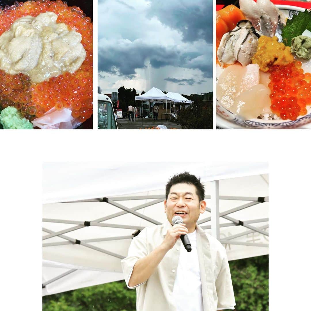 山本高広のインスタグラム：「#笑ってる」