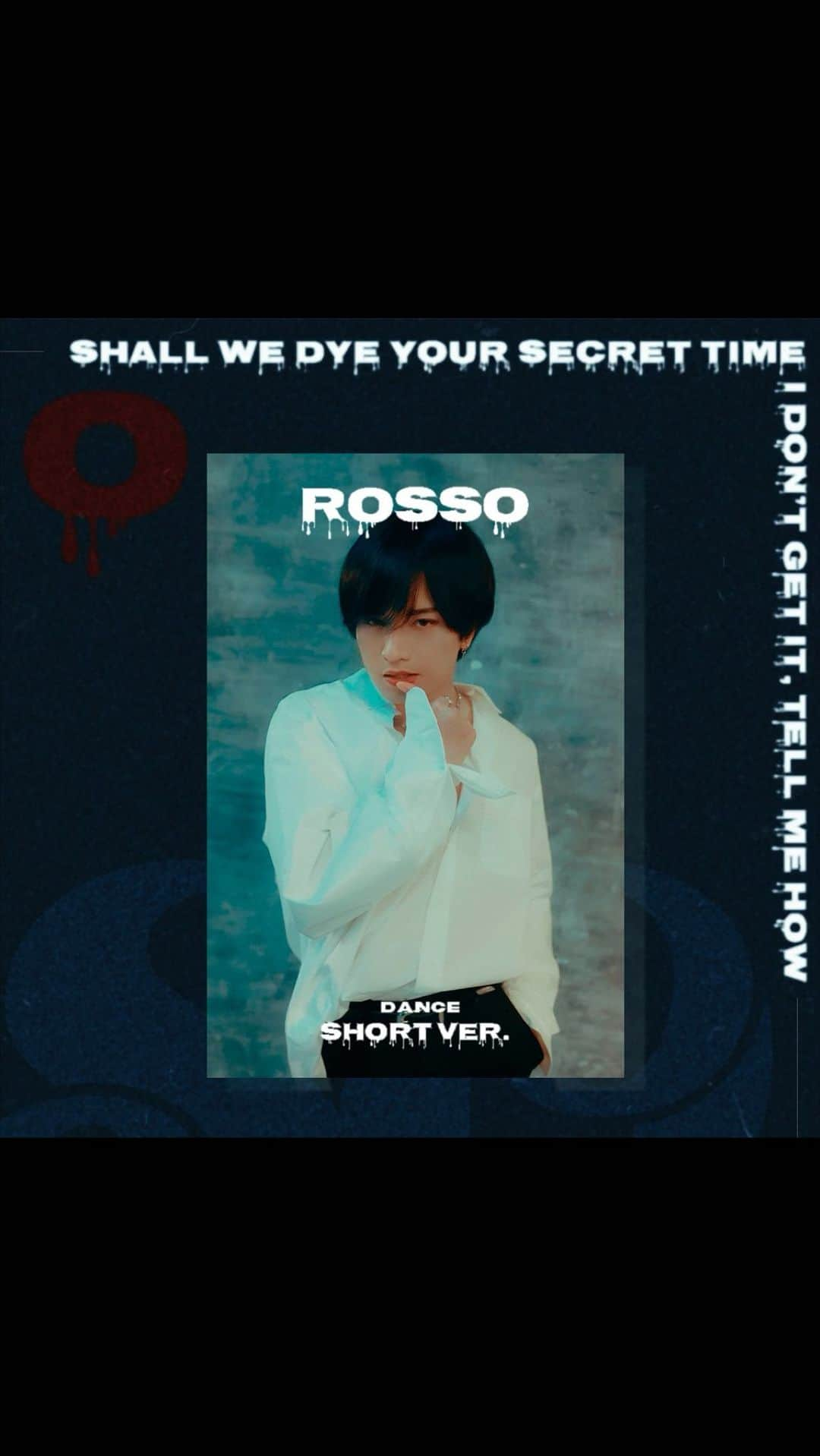 中島健人のインスタグラム：「#KENTONAKAJIMA  『#ROSSO』SHORT VER. TEASER IMAGE_06_S 別衣装で踊ってみたよ。」