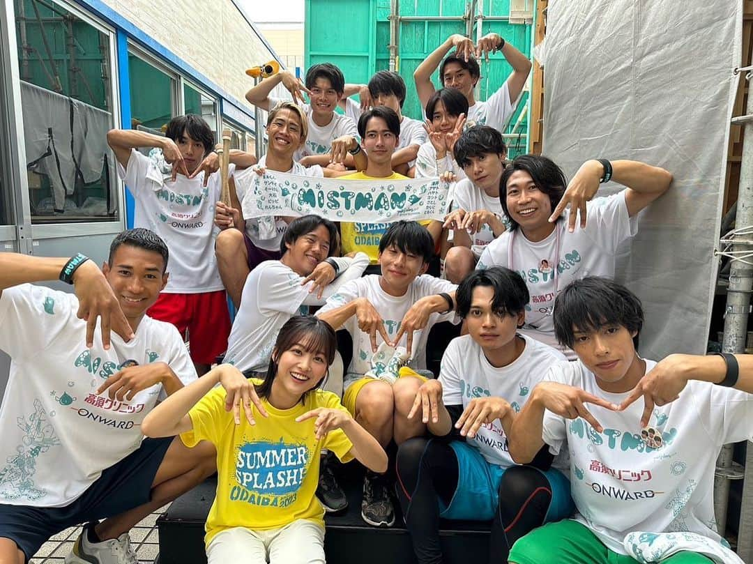 澤井一希さんのインスタグラム写真 - (澤井一希Instagram)「. ミストマン夏の物語がついに完結しました❗️🚿🌈  お越し頂いた皆さま、関係者の皆さん、メンバーに心から感謝の気持ちでいっぱいです😊  ミストマン最高ー❗️❗️😆✨  #ミストマン #お台場冒険王2023 #ミストマンネイビー #パリコレ #モデル #俳優 #澤井一希 #人生を笑ってサバイブするオトコ  #ウントコの民」8月27日 20時58分 - _kazukisawai