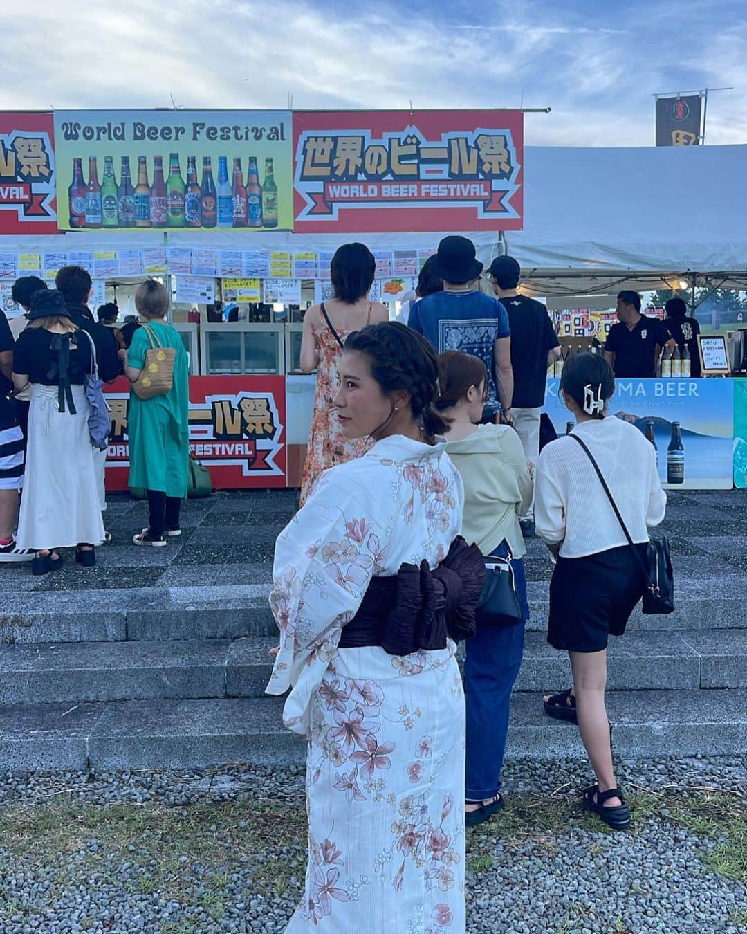 渡辺愛のインスタグラム：「summer💫」