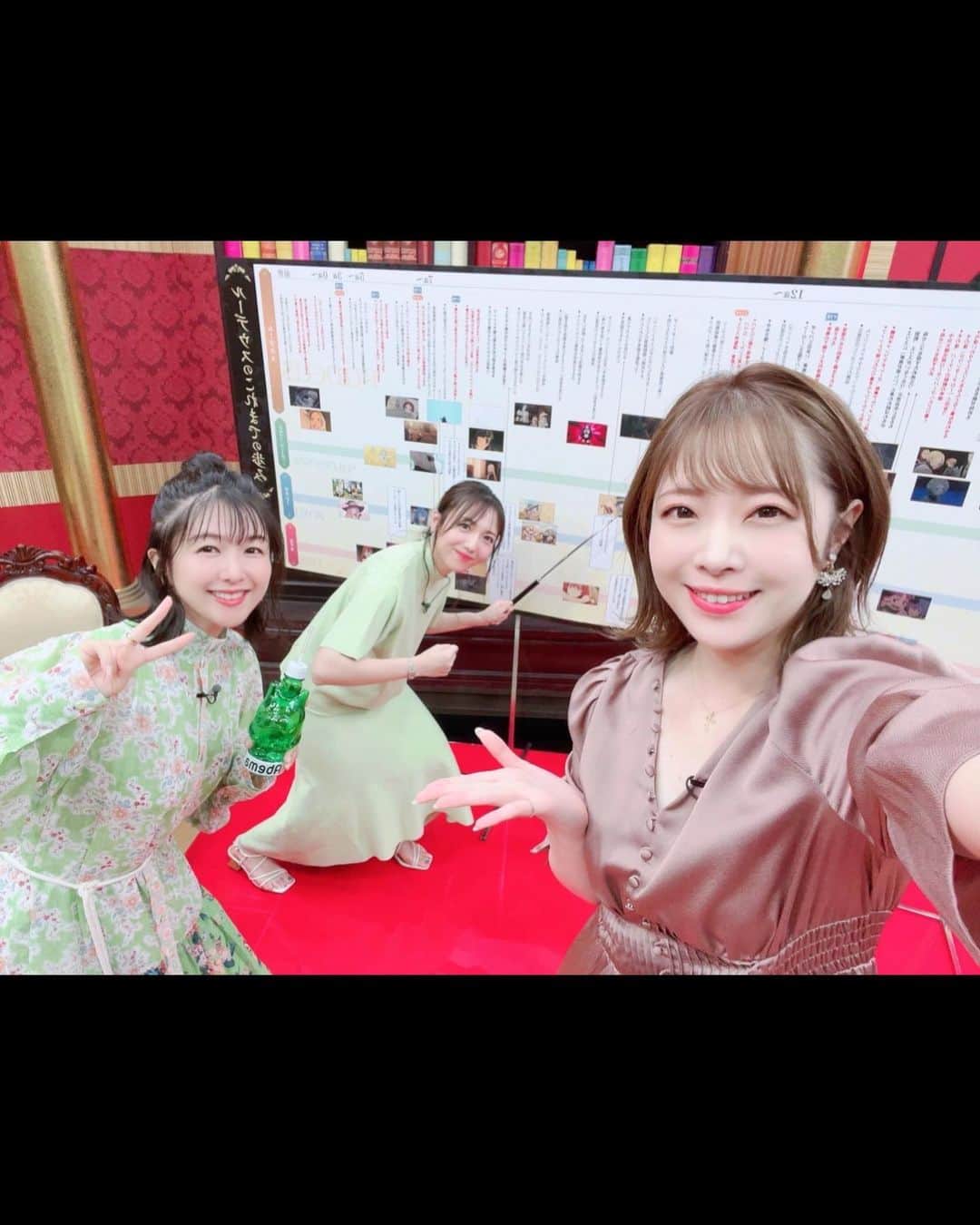 茅野愛衣のインスタグラム：「今日はMFブックス創刊10周年特番でしたよ〜 昨日も一緒だった司会の森先生！本当におつかれさまでした。 大ボリュームの年表でしたが、夕実ちゃんと３人でなんとか駆け抜られて良かった…！🏃‍♀️🏃🏃‍♂️💨  そして昨日のイベントも一緒だったメンバーがもうひとり！ 里菜ちゃんにも会えたので、嬉しくて思わずパシャリしたのでした📷（茅）  @wildlily_daikanyama (ワンピース) @osewaya_official (アクセサリー)」