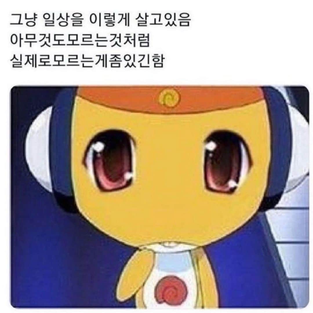 ヨンジュのインスタグラム：「🤓」