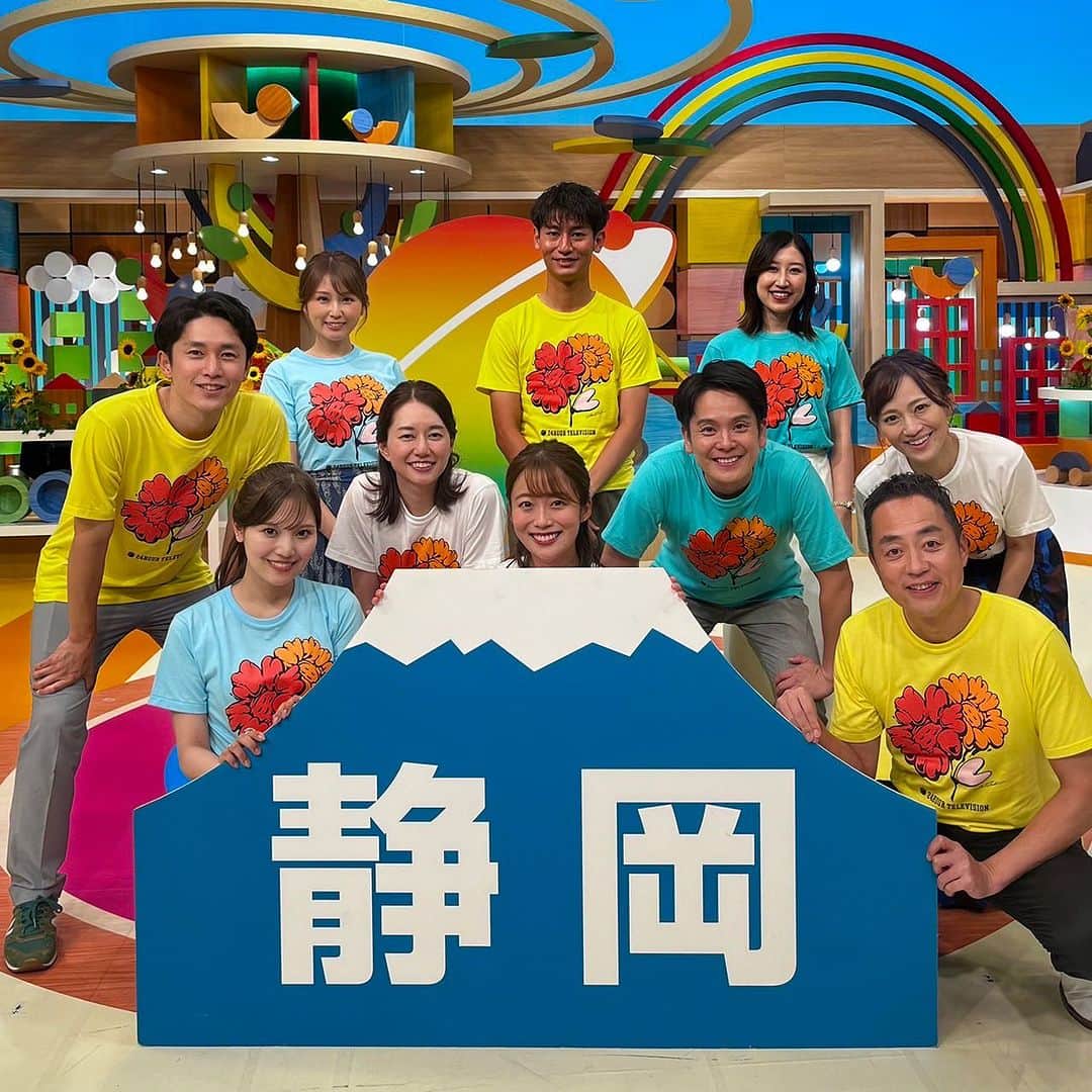 伊藤薫平のインスタグラム：「ことしも24時間テレビが 終わりました。 ご協力ありがとうございました。 改めて、観ていただいたり、お越しいただける方々あっての番組だと実感しました。 皆さんと時間を共有できたことで、 24時間テレビにしかない充実感に包まれました。 Daiichi-TVのアナウンサーで良かったと思える日の 1つです。  さぁ、明日へ。  #24時間テレビ  この仲間が、好きです。」