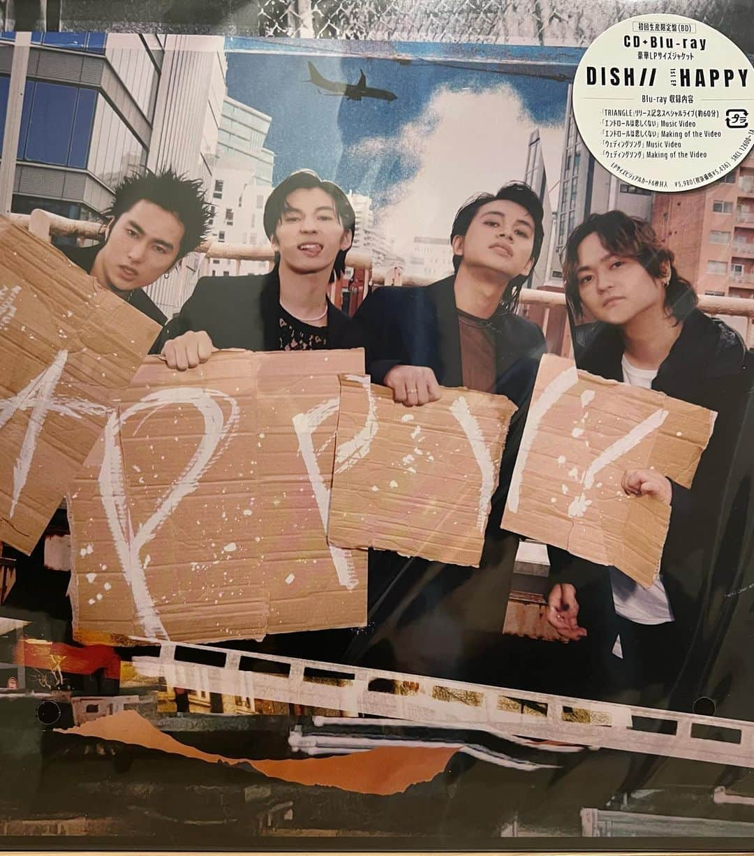 MASAKI（矢部昌暉）さんのインスタグラム写真 - (MASAKI（矢部昌暉）Instagram)「HAPPY🤩  #一日一撮」8月27日 22時26分 - pantystar_masaki