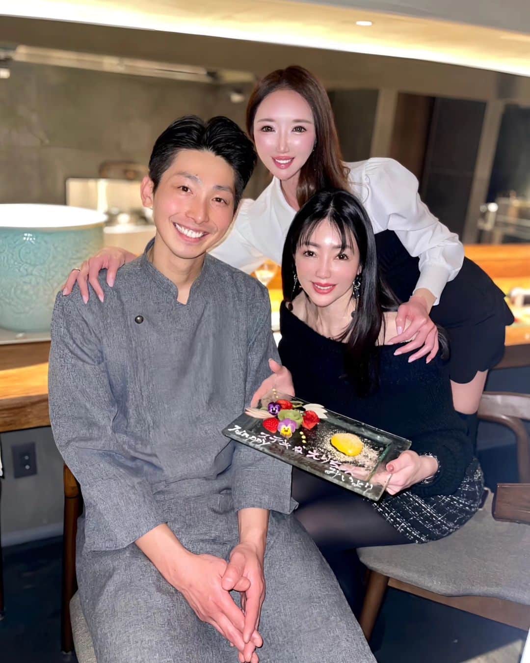 今堀恵理のインスタグラム
