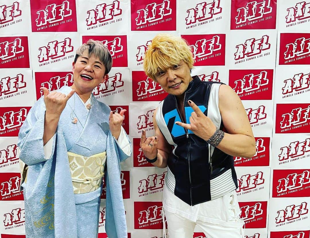 島津亜矢さんのインスタグラム写真 - (島津亜矢Instagram)「遠藤正明さん😊 お誕生日おめでとうございます🎂🤟🏻  #アニサマ2023#遠藤正明 さん#歌ゴリラ先輩#島津亜矢#歌怪獣」8月28日 8時38分 - aya.shimazu_official