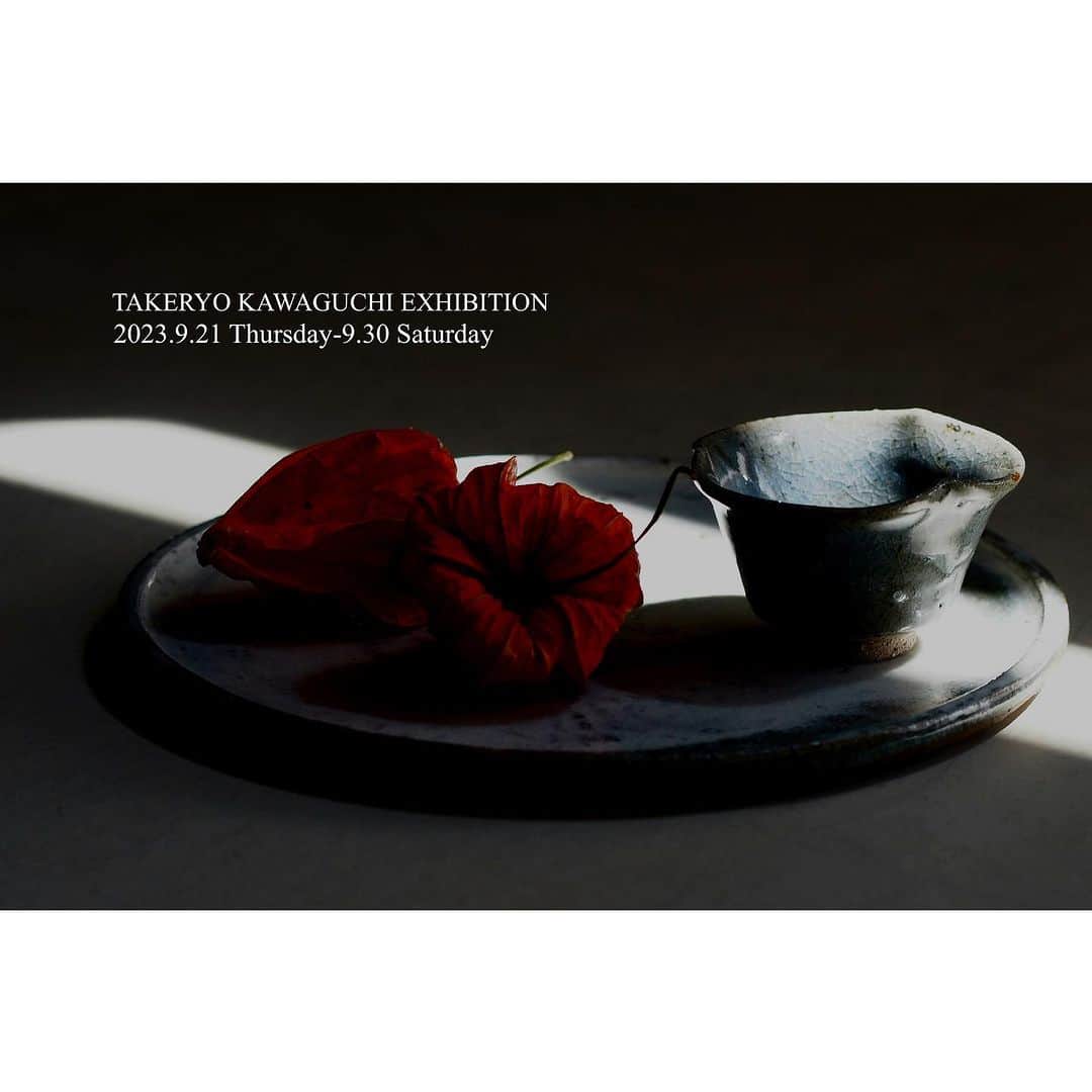 陶屋なづなのインスタグラム：「次の展覧会は川口武亮さんの個展です📢  Takeryo Kawaguchi Exhibition　 2023年9月21日Thursday-9月30日Saturday 作家在廊日　初日9月21日木曜日  profile 1974　佐賀県有田生まれ.  2000　有田窯業大学校ロクロ科絵付科卒業.  2001　番浦史郎氏に師事.  2002　花岡隆氏に師事.  2005　有田にて独立   佐賀県有田町にて土もののうつわを 制作されています。 前回の川口武亮展はコロナ過、 泣く泣くweb展としての開催でした。 今回はどうぞごゆっくりお手に取って 土味の心揺れる作品をご覧くださいませ。 今展も初日14時15分まで 事前予約制とさせていただきます。 14時15分以降はご予約なしでご自由に ご高覧いただきましたら幸いに存じます。  詳細はWEBサイトをご覧くださいませ。 どうぞ宜しくお願いします。  #川口武亮 #刷毛目#7寸半平皿 #リンゴ灰#輪花豆鉢  #うつわ#うつわのある暮らし #テーブルコーディネート #テーブルウェア  #テーブルセッティング  #インテリアアート #インテリアスタイリング  #tabledecor #tableware  #奈良#広陵町#香芝 #北葛城郡#真美ケ丘#五位堂 #陶屋なづな」