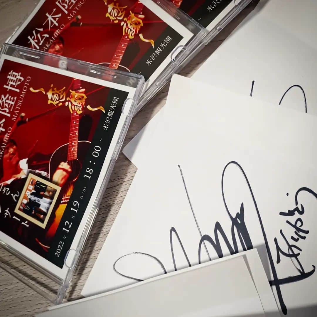 松本隆博のインスタグラム：「。⁡ ⁡那須勝也 追悼ライブのDVDを⁡ 追加制作しています。⁡ ⁡今回のはジャケット裏に僕の⁡ ⁡サインを書きました。⁡ ⁡…頑張って50枚は作りたいと⁡ ⁡思います。⁡ ⁡⁡ ⁡還暦少年 松本隆博」