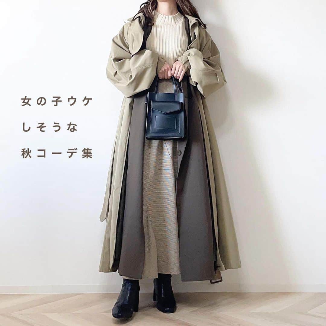 mero*のインスタグラム：「女の子ウケ(しそうな)コーデ秋バージョン🍁 . . . ふわふわとかひらひらとかじゃなくて ちょっぴりカジュアルだったり大人だったり . 前回1ヶ月前に夏バージョンもやったから よかったらそっちも見てみてねん🥺 . . . 新居に荷物移動させたんだけど やっぱりお洋服多すぎるから . 引き続きメルカリやってくね💭笑 . . . #秋コーデ #秋服コーデ #秋服 #パンツコーデ  #デート #スカート #大学生コーデ #シャツコーデ　 #ブラウス #ワンピースコーデ #プチプラコーデ」