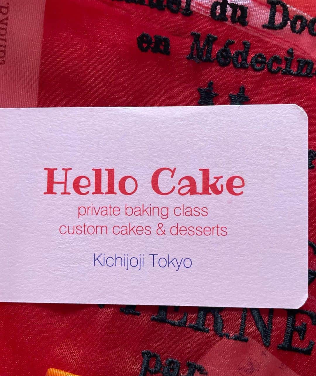 白幡啓さんのインスタグラム写真 - (白幡啓Instagram)「今年の佐田さんへの ケーキ🎂 @hello_cake_baking  にお願いしました❤️ 見た目も美味しさも素晴らしい❤️  急なお願いにご対応頂き ありがとうございました😊  また絶対にお願いしたい ケーキ屋さん❣️❣️  さて、 次は誰だ？？☺️」8月28日 9時23分 - 1030kei