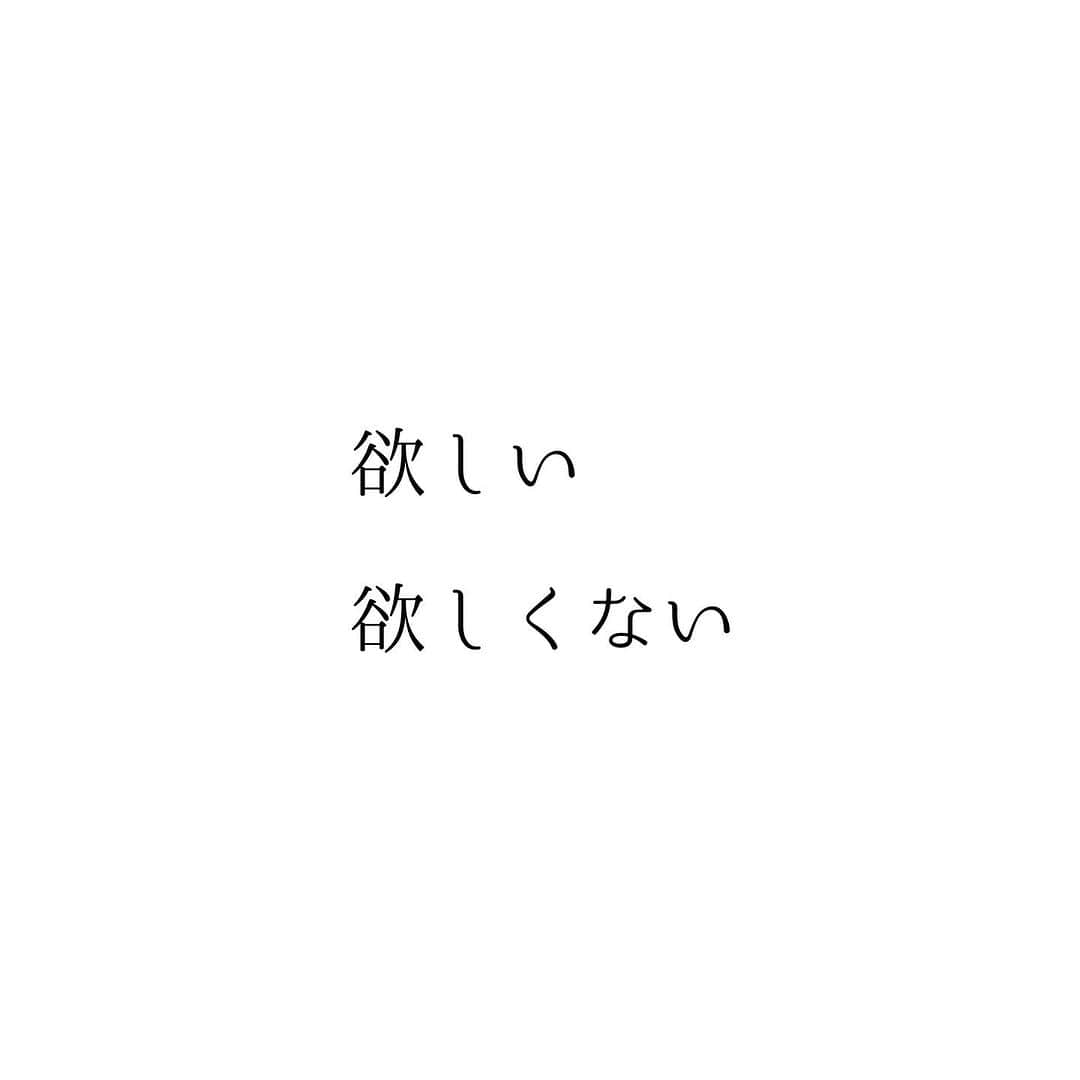 堀ママのインスタグラム：「味覚の変化によって からだが必要としてるものが わかるの  単純に欲しいものを食べることもいいけれど そこから 体が何を欲してるか しっかり感じ取ることも大事よ  特に 女性は生理周期の変化によって 体の中のバランスが変化しやすいから 脱水傾向だったり ミネラル・栄養素の不足を 引き起こしやすいから ちゃんと 自分の変化を観察しておきましょ (ちなみにコーヒー飲んでも鉄分不足が解決するわけではないから、そこから体の状態を読み取る参考にしましょうという話ね)  産婦人科医のよりちゃん @yori859225 の脱水に関する投稿や コラボ講座での内容がとっても良かったからシェアしておくわね  #脱水 #ミネラル #栄養素 #食事 #バランス #味覚   #大丈夫」