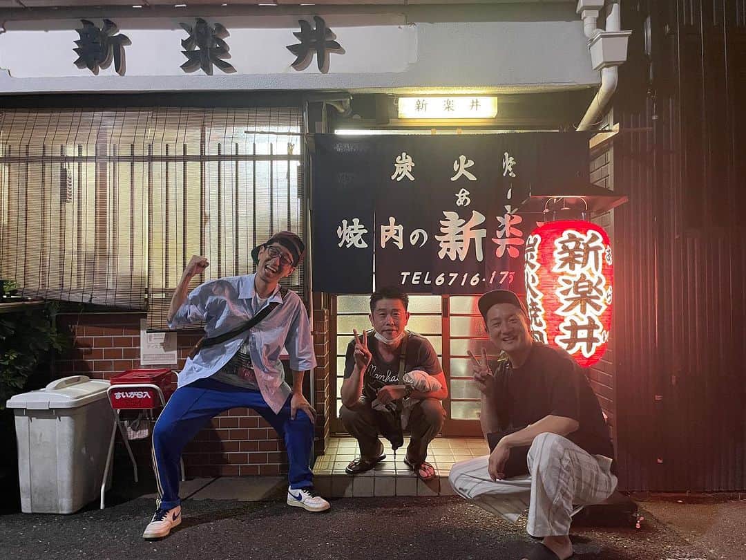 金成公信さんのインスタグラム写真 - (金成公信Instagram)「ああ美味しかった♪」8月28日 0時37分 - bonsai_chiba