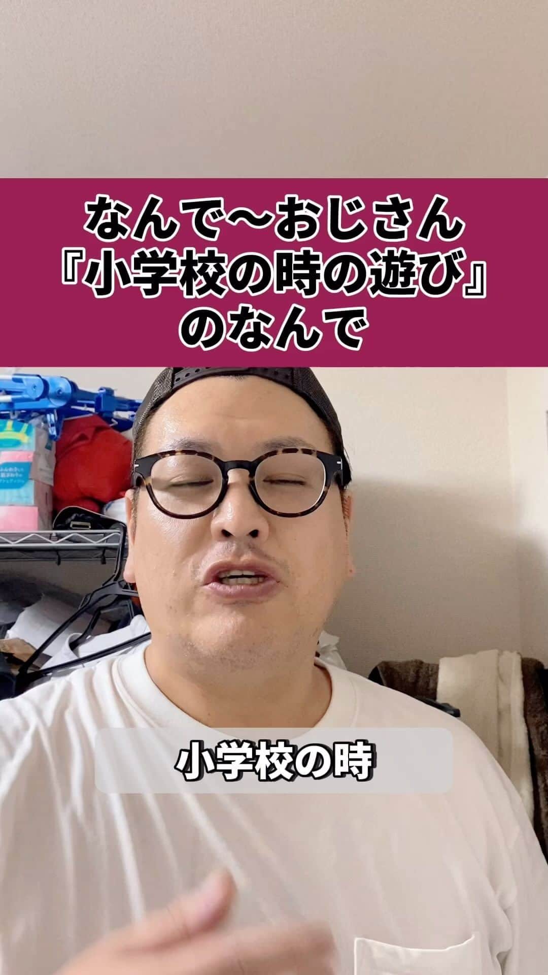 千葉恵のインスタグラム