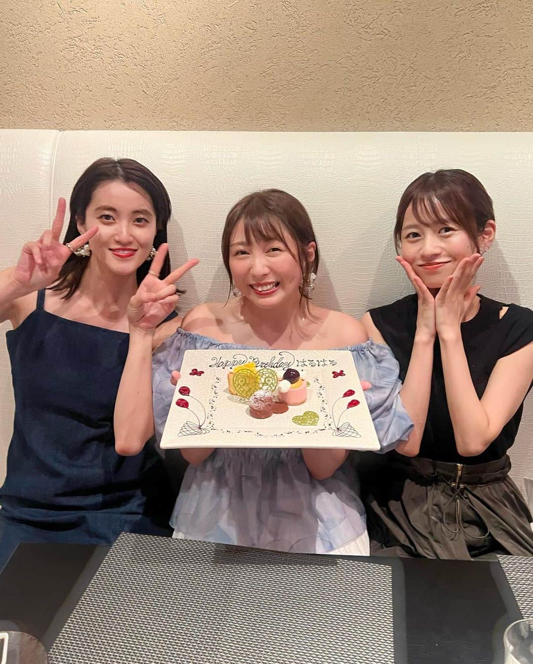 佐々木晴花さんのインスタグラム写真 - (佐々木晴花Instagram)「・ ・ 仕事仲間でもありお友達でもある たけちゃんとあかねっちに誕生日お祝いしてもらいましたー🎂㊗️  こんなオシャレなフレンチ行ったことない！！贅沢な時間をありがとう～🥺💗 プレゼントも私が欲しかった音がする癒し効果抜群のキャンドルで、これでリラックスして深い眠りを目指したいと思います😪😴💤  大人になってから波長が合う友達ができるのは貴重なので本当に嬉しい！いつもありがとう✨ これからもよろしくお願いしますっ🌼✨ ・ ・ ・ #誕生日#野菜の日 #8月31日  #誕生日会#女子会#女子会ランチ  #x #エックス#aixs #フレンチ #女優#俳優#役者#RIZINガール#新人YouTuber」8月28日 9時45分 - haru2n.run