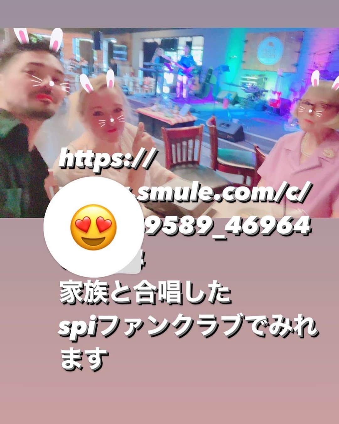 spiさんのインスタグラム写真 - (spiInstagram)8月28日 6時44分 - william.spearman