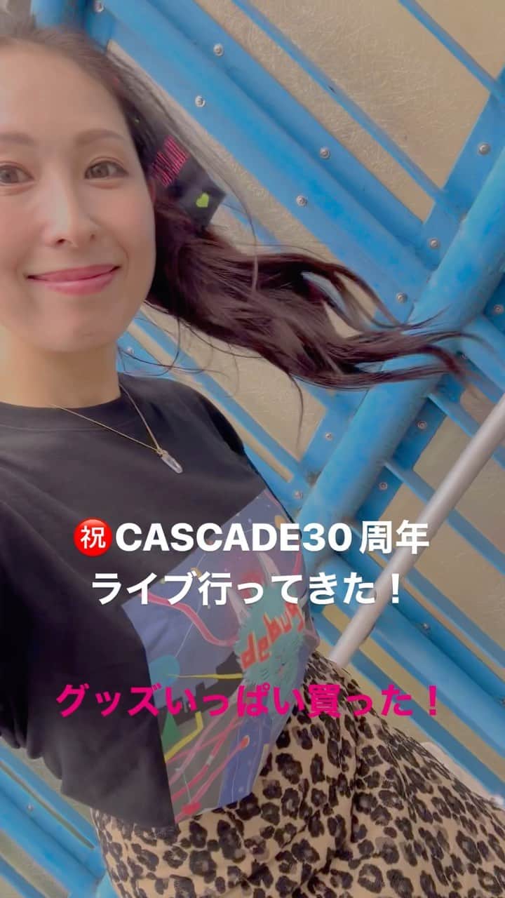 佐田茉莉子のインスタグラム