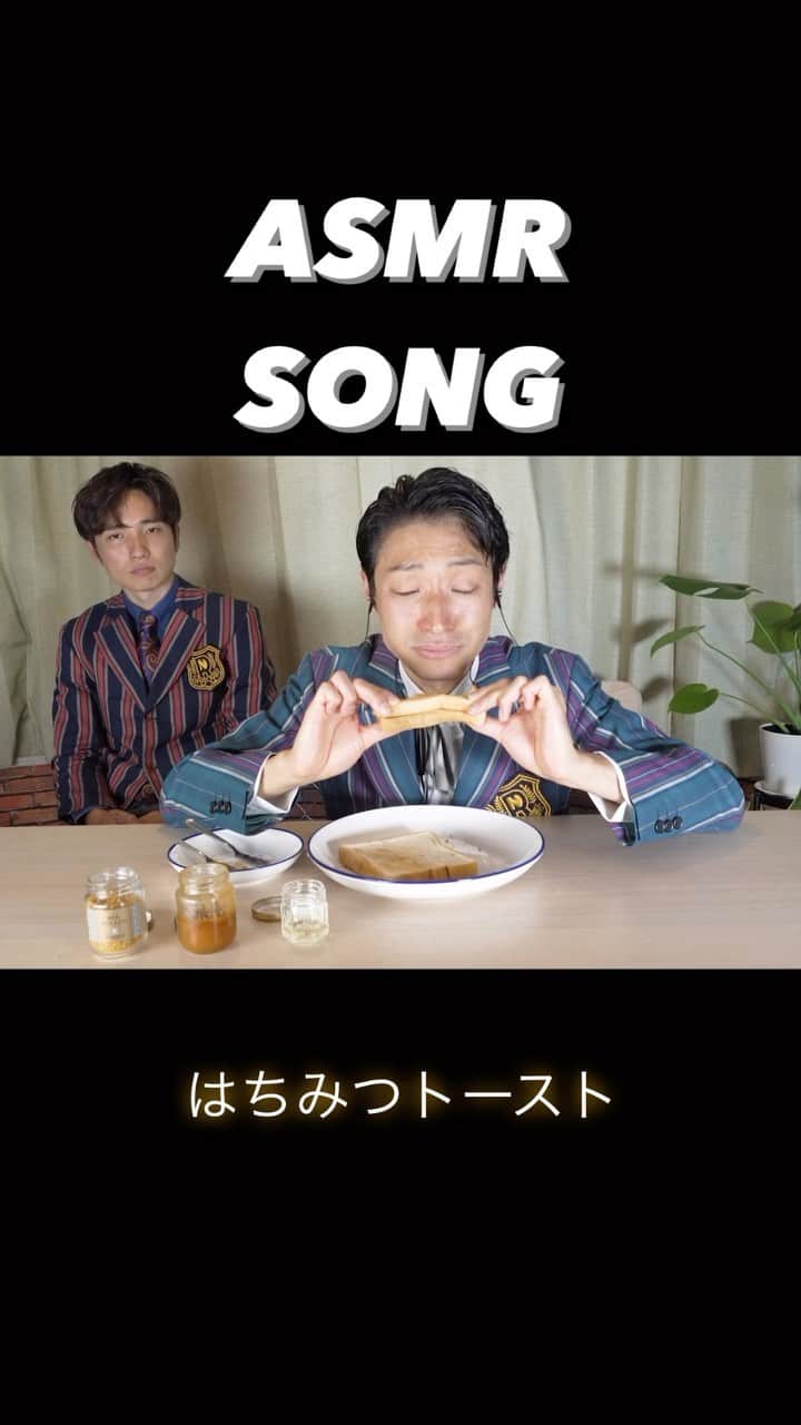 のインスタグラム：「【ASMRxSONG】ハチミツトースト フルはYouTube「ラニーラニーラニー」にて  #asmr #ハチミツ #心斎橋のはちみつ  #labeille」