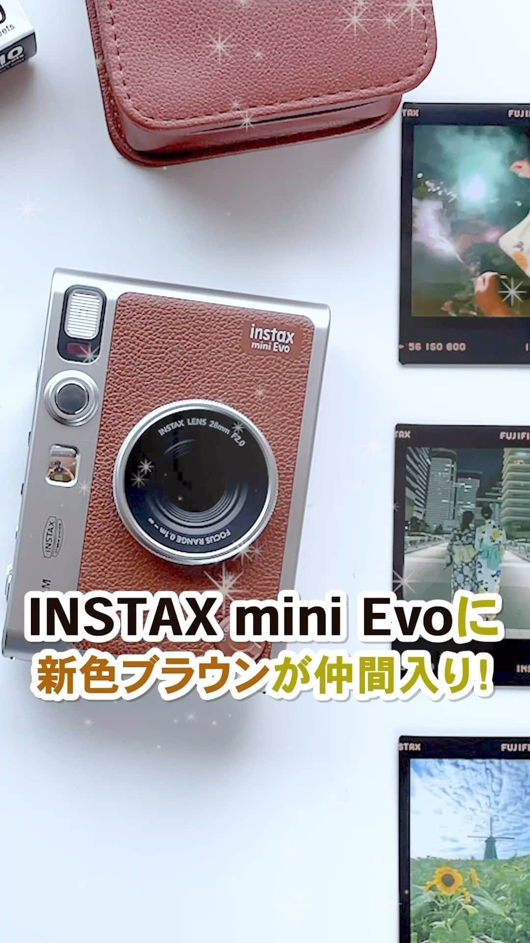 Fujifilm instaxのインスタグラム：「＼使ってみたい！と思ったら「📷」でコメントしてくださいね／ 【おしゃれなカラーと多彩な機能が魅力🤎INSTAX mini Evo】  撮影を本格的に楽しみたい人におすすめの「INSTAX mini Evo」に、新色「ブラウン」が登場！🐿 ファッションにも合わせやすい、ひときわおしゃれなカラーになっています🧥  Evoは、レンズエフェクトとフィルムエフェクトを自在に組み合わせて100通りの撮影表現が楽しめます。 また、専用アプリを使ってスマホの中のお気に入りの画像をチェキプリントできるんです😳✨  さらに、Evoでプリントした画像はINSTAXフレーム付きでスマホに転送できるのでSNSでシェアできますよ🌷 「素敵！」と感じた瞬間を、離れた場所にいる人にも共有できますね☺️  ﹋﹋﹋﹋﹋﹋﹋﹋﹋﹋﹋﹋﹋﹋﹋﹋﹋﹋﹋﹋﹋﹋﹋﹋ ˗ˏˋ 「𝐢𝐧𝐬𝐭𝐚𝐱 <チェキ> 」公 式 ア カ ウ ン ト ˎˊ˗ 　チェキを楽しむためのヒントをたっぷりとお届け…🤍   　📷新商品情報 　📷すてきな投稿紹介  　📷 撮影アイデア  🏷 #チェキ　#instax  タグ付け&メンションしてね♡  素敵な投稿はこのアカウントで紹介しちゃうかも🌷   𝑪𝑯𝑬𝑪𝑲 👉@cheki_instax ﹋﹋﹋﹋﹋﹋﹋﹋﹋﹋﹋﹋﹋﹋﹋﹋﹋﹋﹋﹋﹋﹋﹋﹋ #チェキ #INSTAXlife #INSTAX #INSTAXmini  #INSTAXcamera #cheki #FUJIFILM #富士フイルム #チェキのある生活 #マイチェキ #INSTAXminiEvo #インスタックスミニエヴォ #フィルムカメラのある生活 #フィルムカメラ #selfie #カメラ女子　#チェキ女子 #ブラウンコーデ #カジュアルガーリー #淡色コーデ #おしゃれ小物 #カジュアル女子 #淡色カジュアル #ガジェット好き #マストアイテム #フィルムカメラ初心者 #フィルムカメラ部」