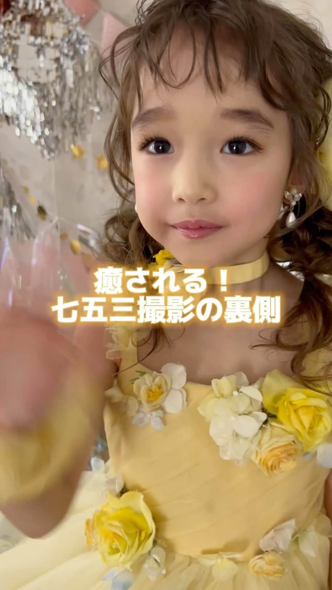 スタジオキャラット 寝屋川店のインスタグラム：「DMから簡単予約の方法📸 ①お名前 ②予約希望日時 をつぶやいてくださいね☺️  忙しいママも簡単予約はInstagramがぴったり✨  〈他の予約方法↓〉 🟡Web予約は、プロフィール欄からリンクをクリックして予約をしてくださいね。  🟢公式ライン【STDIOCARATT】で検索して予約もできます。  店舗住所：〒572-0855 大阪府寝屋川市寝屋南2丁目22-2 ビバモール寝屋川モール棟2F 電話番号：050-1864-0630  #キャラット　#スタジオキャラット　#カメラスタジオキャラット　#studiocaratt #caratt #七五三　#七五三撮影　#七五三ママ　#七五三へア　#七五三写真　#七五三家族写真　#寝屋川フォトスタジオ　#寝屋川写真館　#寝屋川写真スタジオ　#寝屋川ママ　#大阪フォトスタジオ」